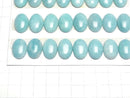 [Video] Peru Amazonite AA+ Oval Cabochon 18x13mm 1pc
