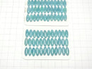 [Video] Peru Amazonite AAA- Oval Cabochon 13.5x5.5mm 3pcs