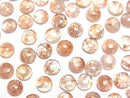 Sunstone Gemstone Beads