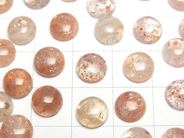 [Video] Sunstone AA Round Cabochon 8x8mm 3pcs