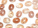 [Video] Sunstone AA Oval Cabochon 10x8mm 3pcs