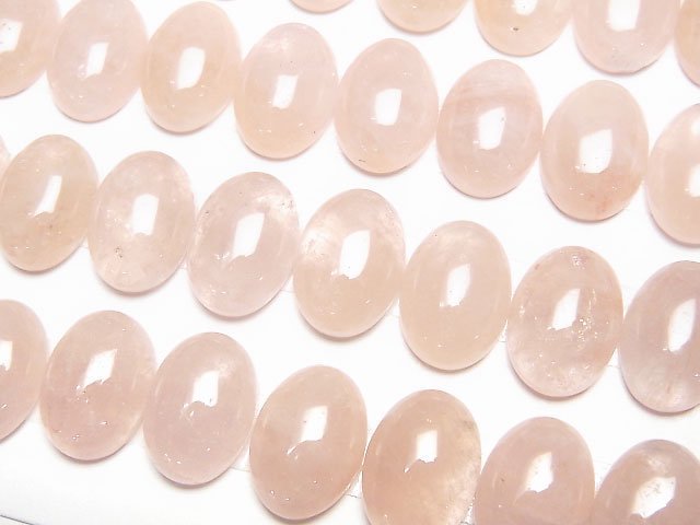 Morganite Gemstone Beads