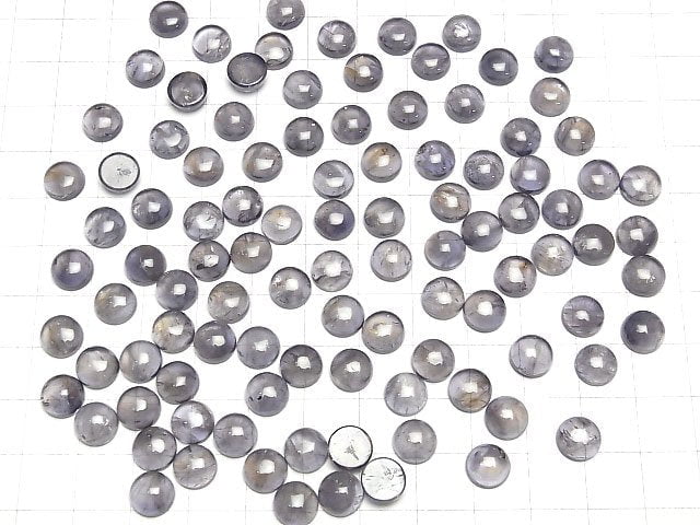 [Video]Iolite AA++ Round Cabochon 8x8mm 5pcs