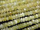 Other Stones Gemstone Beads