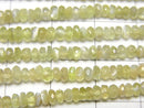 [Video]High Quality Chrysoberyl Cat's EyeAA++ Faceted Button Rondelle half or 1strand beads (aprx.15inch/38cm)