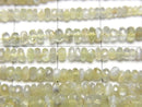 [Video]High Quality Chrysoberyl Cat's EyeAA++ Faceted Button Rondelle half or 1strand beads (aprx.15inch/38cm)
