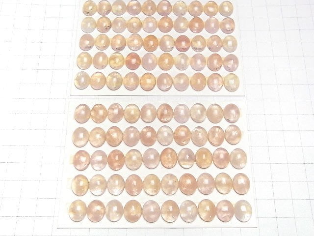 [Video]Morganite AA++ Oval Cabochon 12x10mm 5pcs