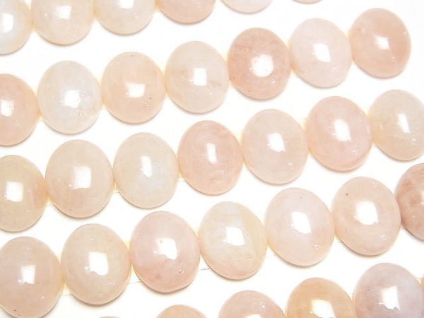 Morganite Gemstone Beads