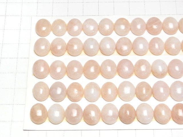 [Video]Morganite AA+ Oval Cabochon 12x10mm 5pcs