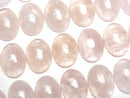 Morganite Gemstone Beads