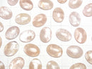 [Video]Morganite AA+ Oval Cabochon 16x12mm 2pcs