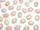 [Video]Morganite AA+ Oval Cabochon 16x12mm 2pcs