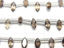 [Video]High Quality Smoky Quartz AAA Marquise Faceted 6x3mm 1strand (18pcs )
