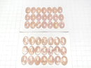 [Video]Morganite AA++ Oval Cabochon 18x13mm 2pcs