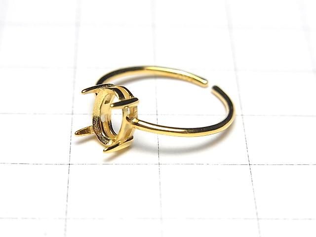 [Video] Silver925 Ring Frame (Prong Setting) Oval Faceted 7x5mm 18KGP Free Size 1pc