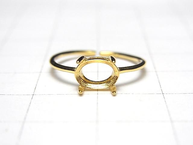 [Video] Silver925 Ring Frame (Prong Setting) Horizontal Oval Faceted 7x5mm 18KGP Free Size 1pc