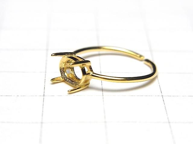 [Video] Silver925 Ring Frame (Prong Setting) Horizontal Oval Faceted 7x5mm 18KGP Free Size 1pc