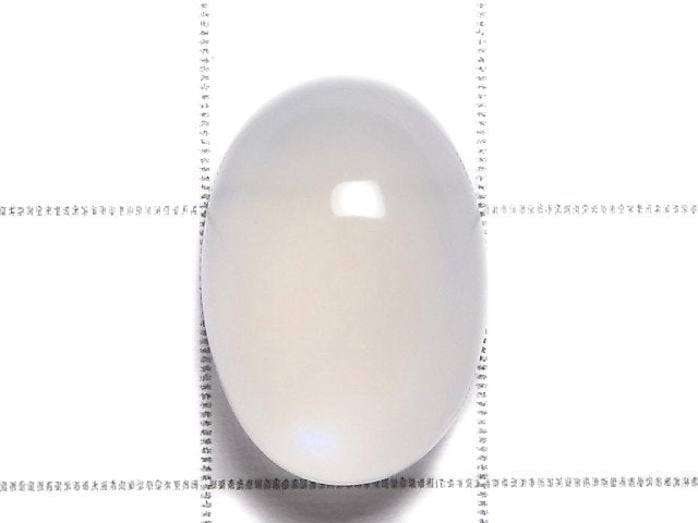 [Video][One of a kind] High Quality Sri Lanka Royal Blue Moonstone AAA Cabochon 1pc NO.31