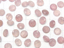 [Video]High Quality Pink Epidote AA++ Loose stone Round Faceted 6x6mm 10pcs
