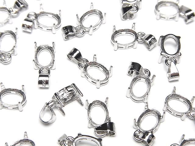 [Video] Silver925 Pendant Frame Oval Faceted 7x5mm Rhodium Plated 1pc