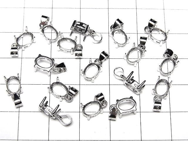 [Video] Silver925 Pendant Frame Oval Faceted 7x5mm Rhodium Plated 1pc