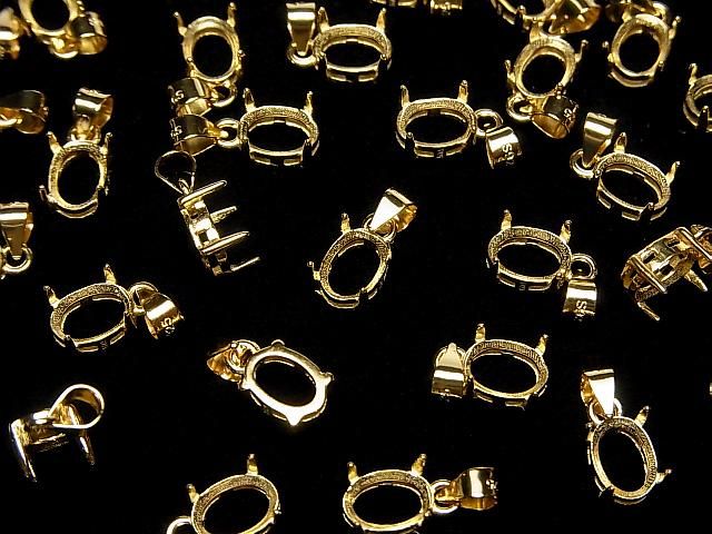 [Video] Silver925 Pendant Frame Oval Faceted 7x5mm 18KGP 1pc