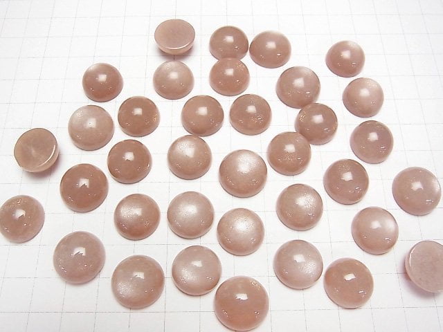 [Video] Pink Brown Moonstone AAA- Round Cabochon 15x15mm 2pcs