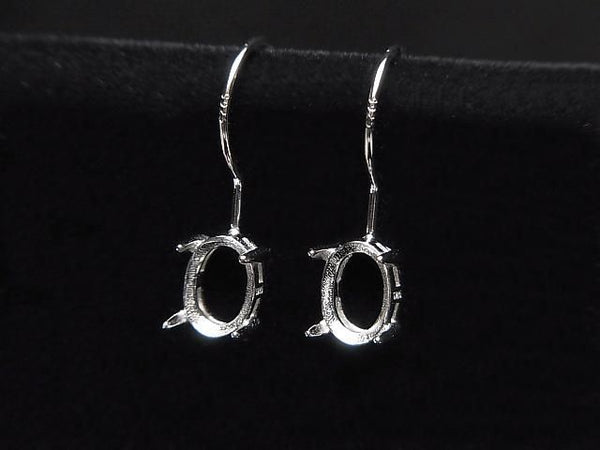 [Video]Silver925 Earwire Frame (Prong Setting)Oval Faceted 7x5mm Rhodium Plated 1pair