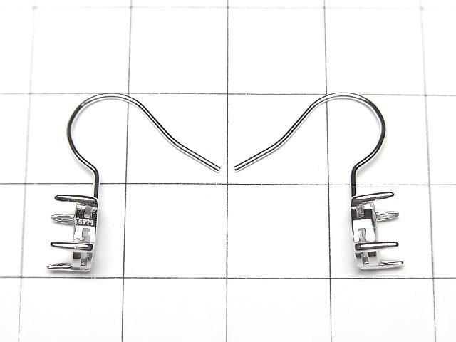 [Video]Silver925 Earwire Frame (Prong Setting)Oval Faceted 7x5mm Rhodium Plated 1pair