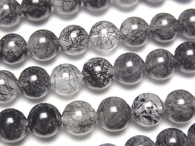 Tourmalinated Quartz Gemstone Beads