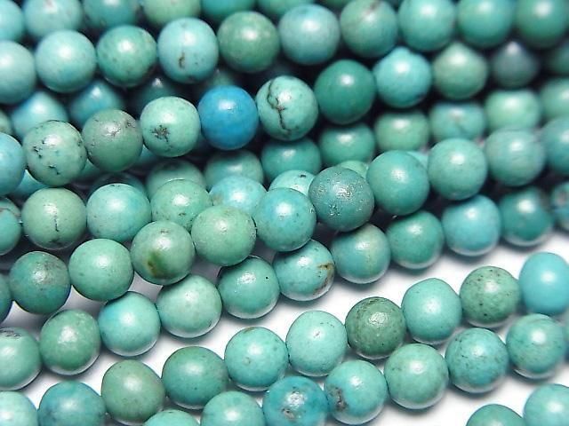 [Video] Turquoise AA++ Round 4mm half or 1-strand beads (approx. 15 inches/36 cm)