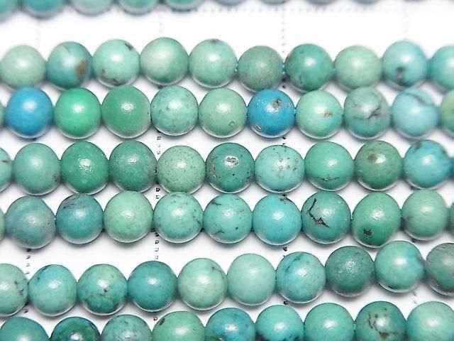[Video] Turquoise AA++ Round 4mm half or 1-strand beads (approx. 15 inches/36 cm)