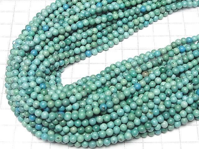 [Video] Turquoise AA++ Round 4mm half or 1-strand beads (approx. 15 inches/36 cm)