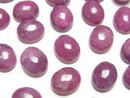 [Video] Unheated Ruby AA++ Oval Cabochon 10x8mm 1pc