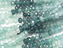 Grandidierite Gemstone Beads