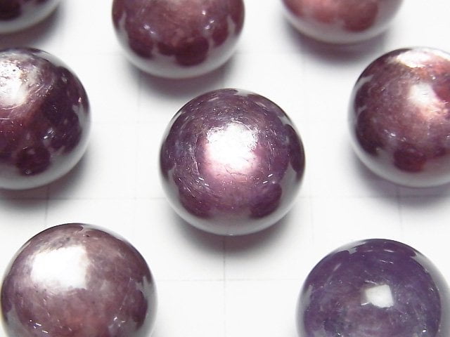 [Video] Royal Lepidolite Cat's Eye Sphere, Round 16mm 1pc