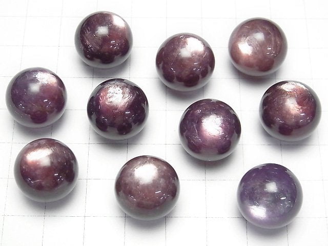 [Video] Royal Lepidolite Cat's Eye Sphere, Round 16mm 1pc