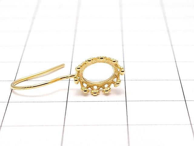 [Video] Silver925 Crown Earwire Frame Oval 7x5mm 18KGP 1 pair