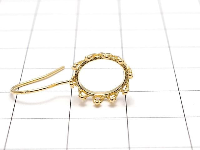 [Video] Silver925 Crown Earwire Frame Oval 10x8mm 18KGP 1 pair