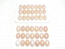 [Video]Morganite AA Oval Cabochon 18x13mm 2pcs
