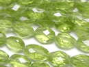Peridot Gemstone Beads