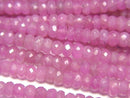 Sapphire Gemstone Beads