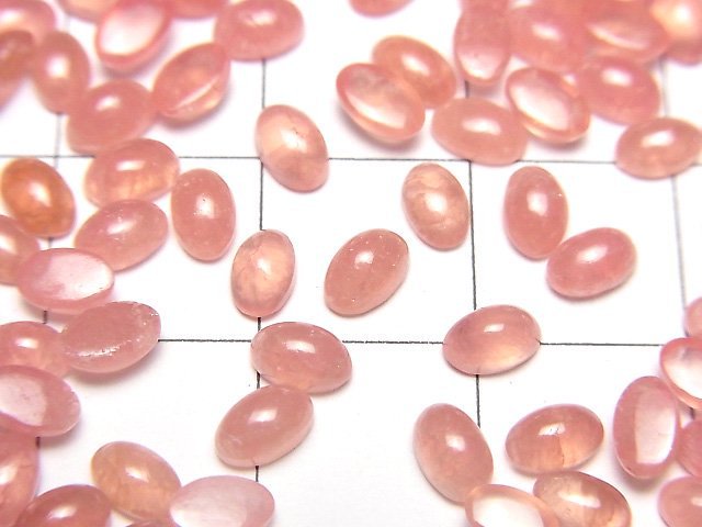 [Video] Peru Rhodochrosite AAA- Oval Cabochon 5x3mm 5pcs