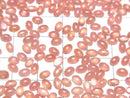 [Video] Peru Rhodochrosite AAA- Oval Cabochon 5x3mm 5pcs