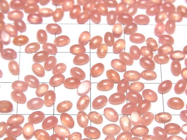 [Video] Peru Rhodochrosite AAA- Oval Cabochon 5x3mm 5pcs