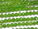 [Video] High Quality! Chrome Diopside AAA- Faceted Round 3mm half or 1strand beads (aprx.12inch/30cm)