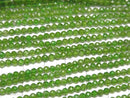 [Video] High Quality! Chrome Diopside AAA- Faceted Round 3mm half or 1strand beads (aprx.12inch/30cm)