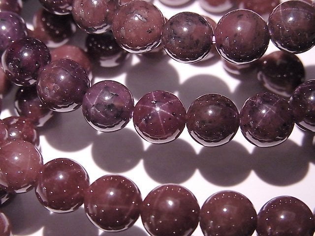 [Video] Star Garnet AA++ Round 7.5mm Bracelet