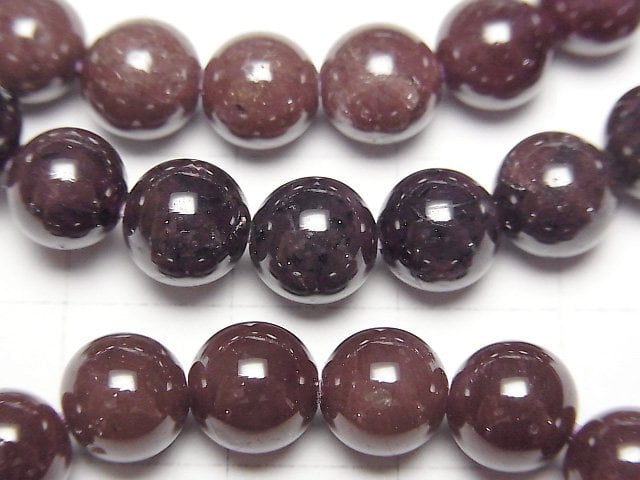 [Video] Star Garnet AA++ Round 7.5mm Bracelet