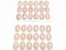[Video]Morganite AA+ Oval Cabochon 20x15mm 1pc